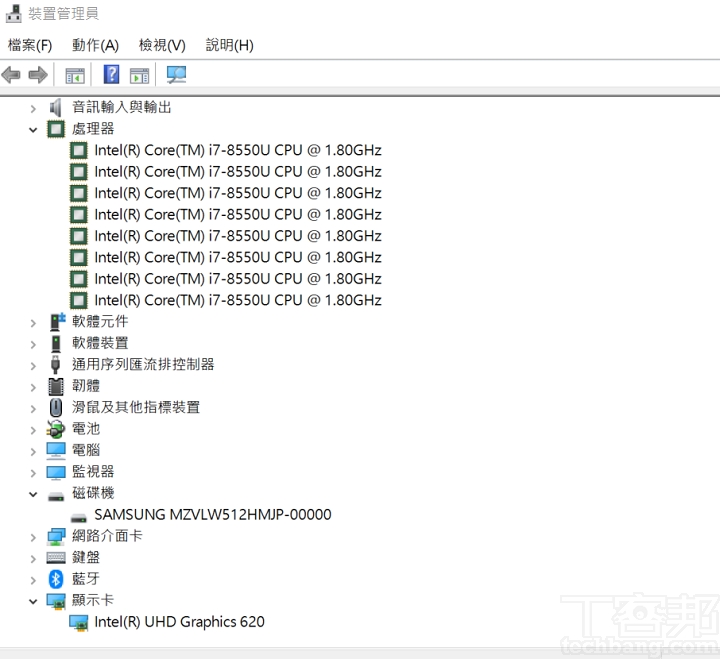 Asus ZenBook S UX391UA 評測：1公斤輕薄旗艦新作，集合主流與商務筆電優勢