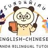 Panda Bilingual tutor by เหล่าซือเม