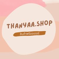 ♥️ THANYAA.SHOP ♥️