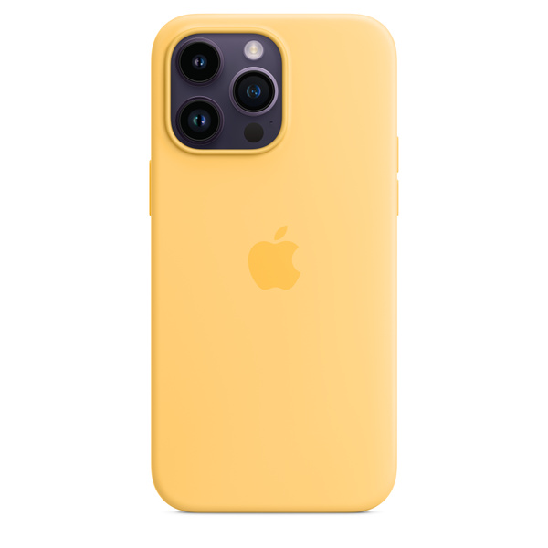 iPhone 14 Pro Max MagSafe 矽膠保護殼 - 日暉色