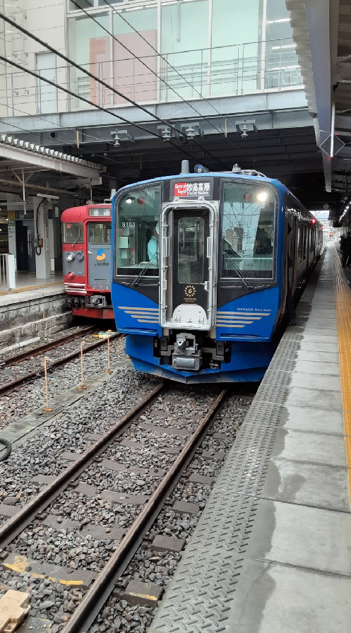 長野県鉄道連盟のオープンチャット