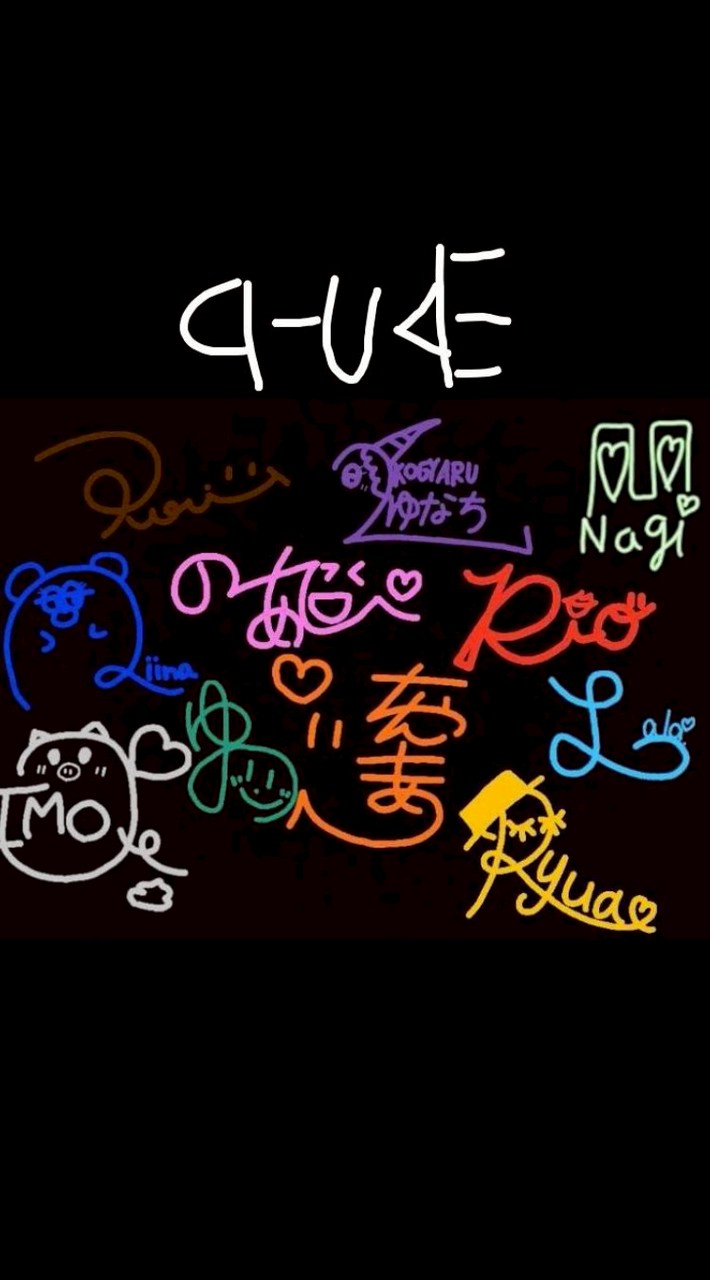 コギャル　本人　推しおいで！