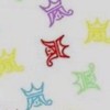 新・嵐（ジャニーズ）