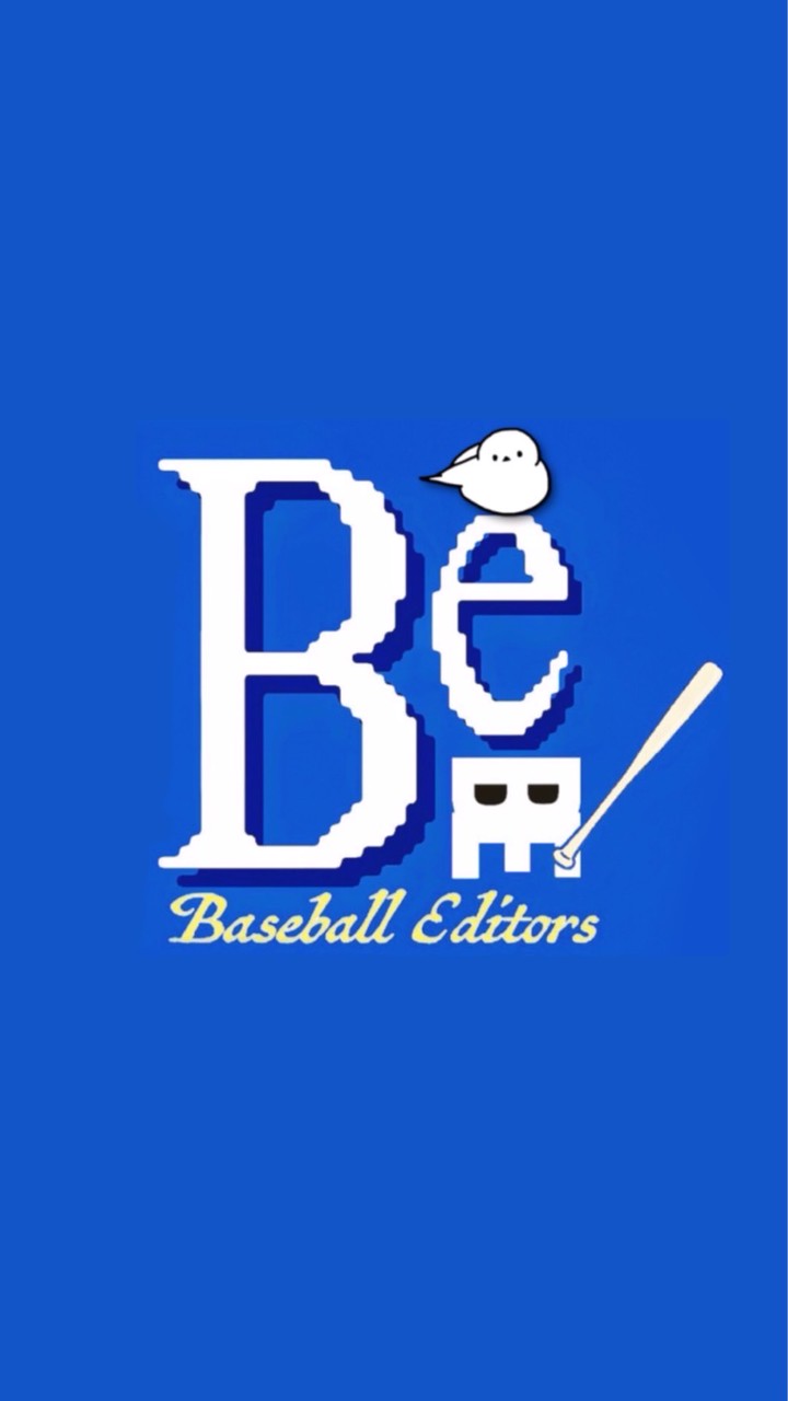 野球編集エディターズ