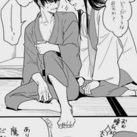 銀魂暖なり！