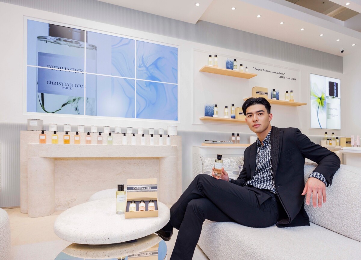 男星同款香水推薦：陳昊森-Dior 陽光假期香氛