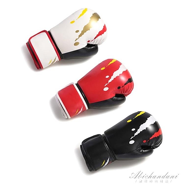 拳擊手套成人兒童散打拳套男女訓練格斗搏擊沙袋專業手套健身拳套
