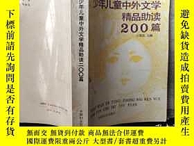 下單前【商品問與答】詢問存貨！超重費另計！商品由中國寄至臺灣約10-15天不包含六日與國定假日！