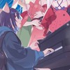 超かぐや姫也