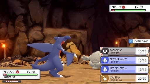 ポケットモンスター ブリリアントダイヤモンド シャイニングパール プレイレポート 4gamer