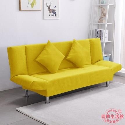 可開發票全館促銷限時免運疑問加Line：aw68666