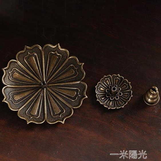 蓮花三件套香插香座家用室內盤香線香托香盤禪意復古香爐葫蘆支架