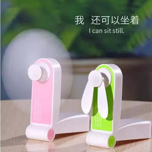 折疊風扇 電風扇n顔色:綠色,粉紅