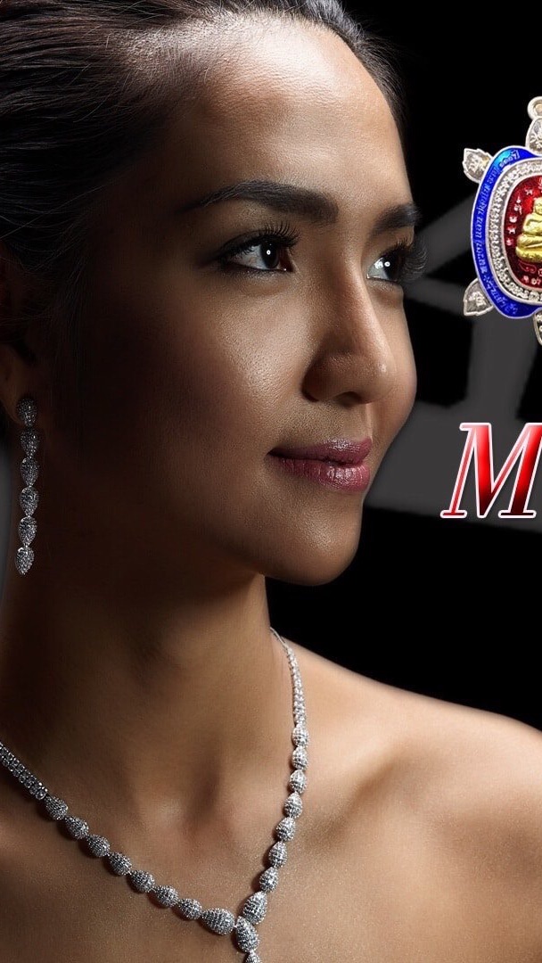 Madame Ky Amulet By เจ้กี้ แม่น้ำแคว