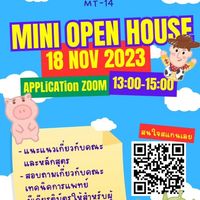 MiniOpenHouse-เทคนิคการแพทย์