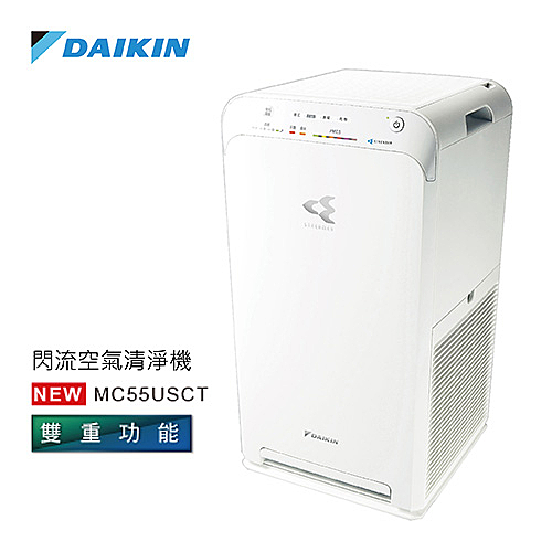 強大三方向吸力n安靜到較感覺不到運轉聲n高效率獲取微小灰塵濾網