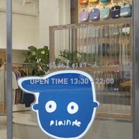 plain-me 台中三民店