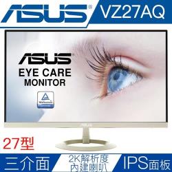 ◎HDMI+DP+D-SUB 三介面|◎2K解析度 / 100% sRGB色域|◎低藍光不閃屏品牌:ASUS華碩型號:VZ27AQ螢幕尺寸:27吋LCD電腦螢幕螢幕尺寸說明:27型=27吋面板類型:I