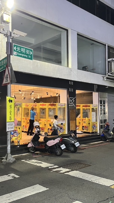 16娃娃