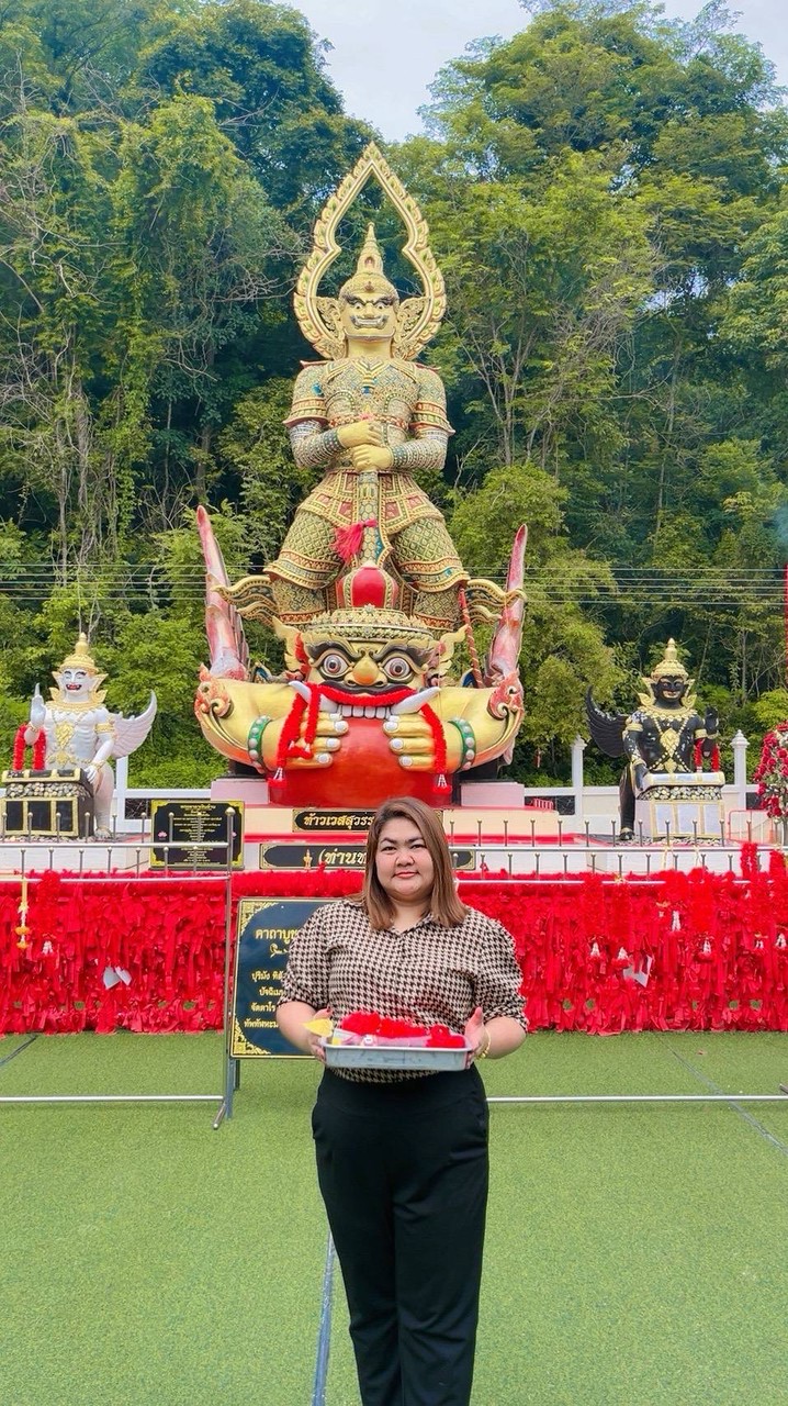 ทรัพย์ทวีคูณ VIP 2