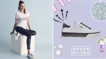首推訂製服務！HOGAN BY YOU 台灣登場，簡單 4 步驟即可設計個人專屬鞋履！