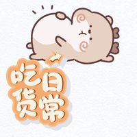 中壢生活交流群：美食與生活資訊分享＊（🈲️廣宣）