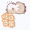 中壢生活交流群：美食與生活資訊分享＊（🈲️廣宣）