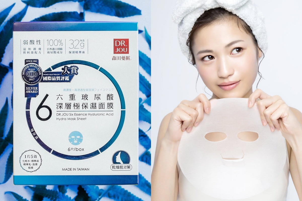 森田藥粧 六重玻尿酸深層極保濕面膜 6入/盒，NT.180