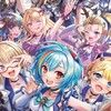 デュエマ好き集まれ〜〜〜
