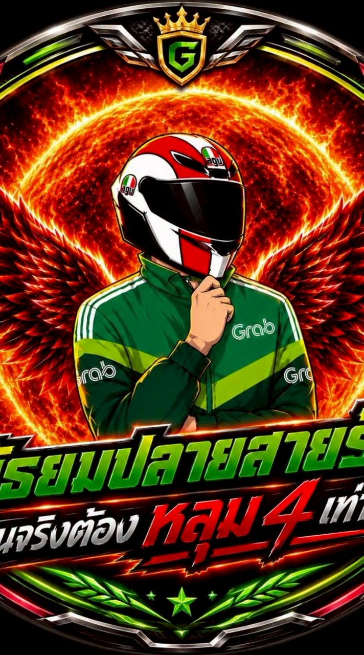 👑 Rider of war 👑