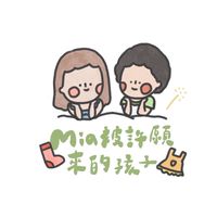 Miayoyo質感選品ꔛ