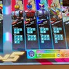 ガンバレジェンズ好きな人ー！