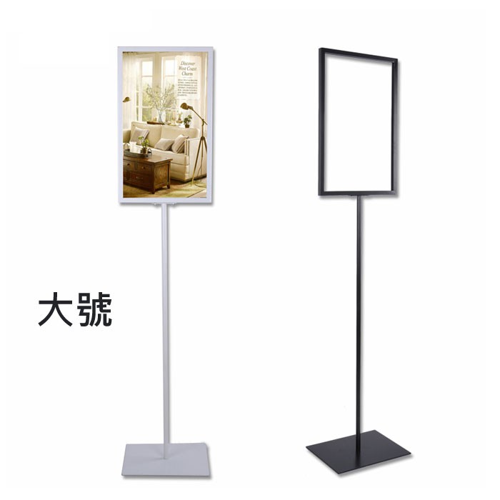 更多商品請 #5Cgo #5Cgo資料展示架 #5Cgo廣告海報立牌 #5Cgo台卡台簽辦公用品 #大量可以議價商品編號 567936967831【優惠方案】您是將商品轉賣的業者歡迎來電洽【顏色】黑色