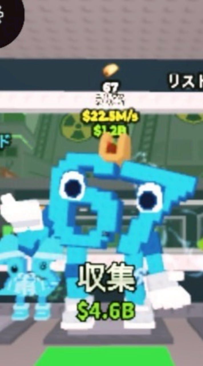 ロブロックス ブレインロットプラントvsブレイン、ブロフルなんでも