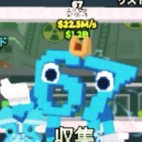ロブロックス ブレインロットプラントvsブレイン、ブロフルなんでも