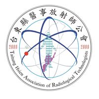 台東縣醫事放射師公會