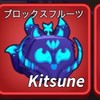 ブロフル好き集まれ！配布とかするかも！
