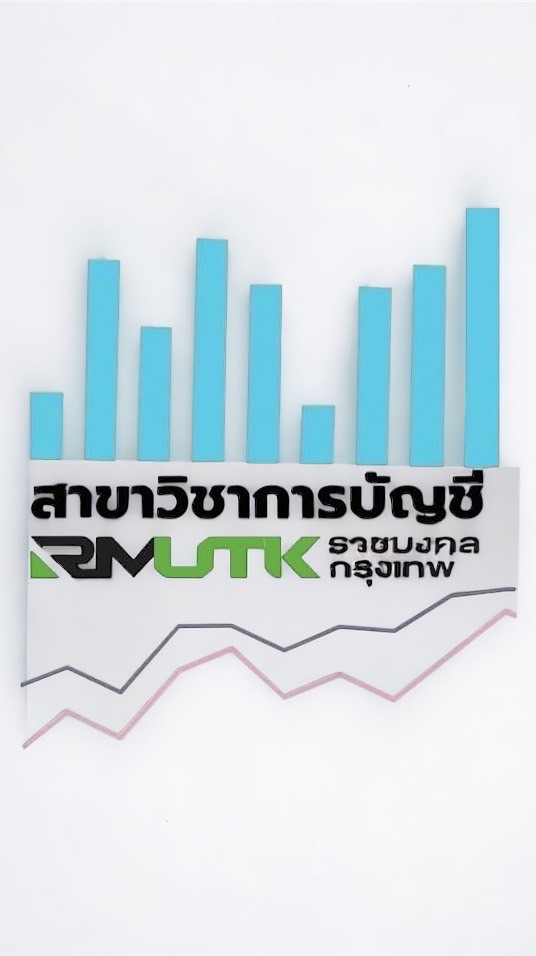 ACC4ปี-67