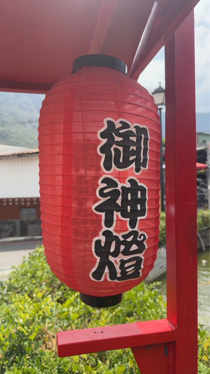 飛魚打單群