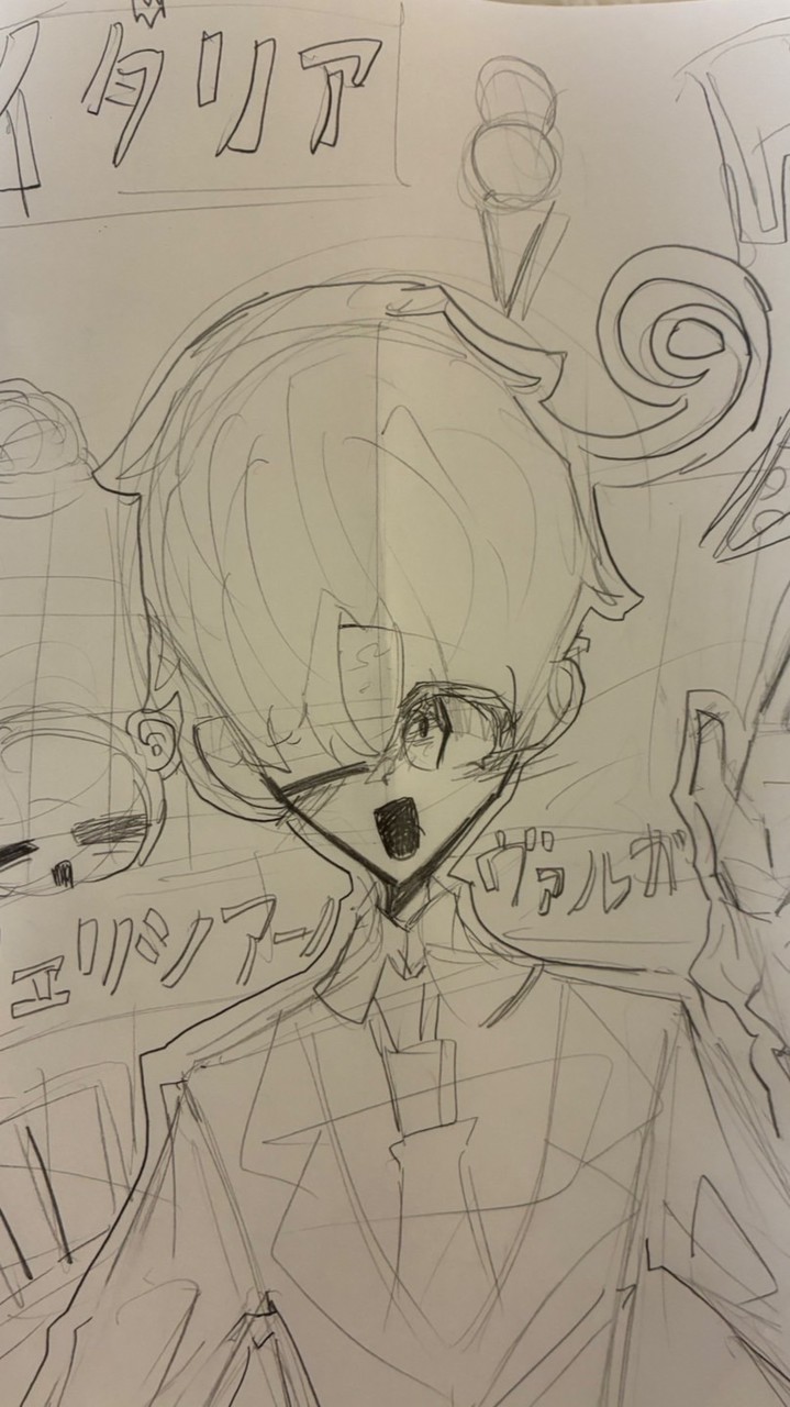 aph激激激緩也
