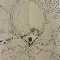 aph激激激緩也