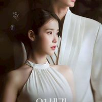 📮📮변우석飯制週邊小社團&韓國代購（美好蒔光工作室）