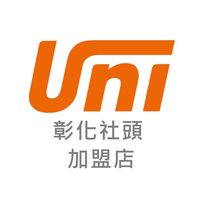 旅天下彰化社頭加盟店-白金旅行社