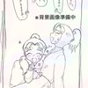 忍たま好きのお友達ください！