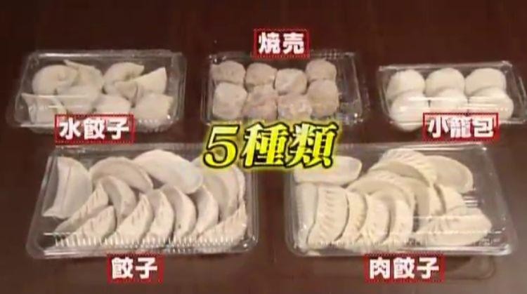 年間売上0万 秋葉原で人気の も 変わり種自販機