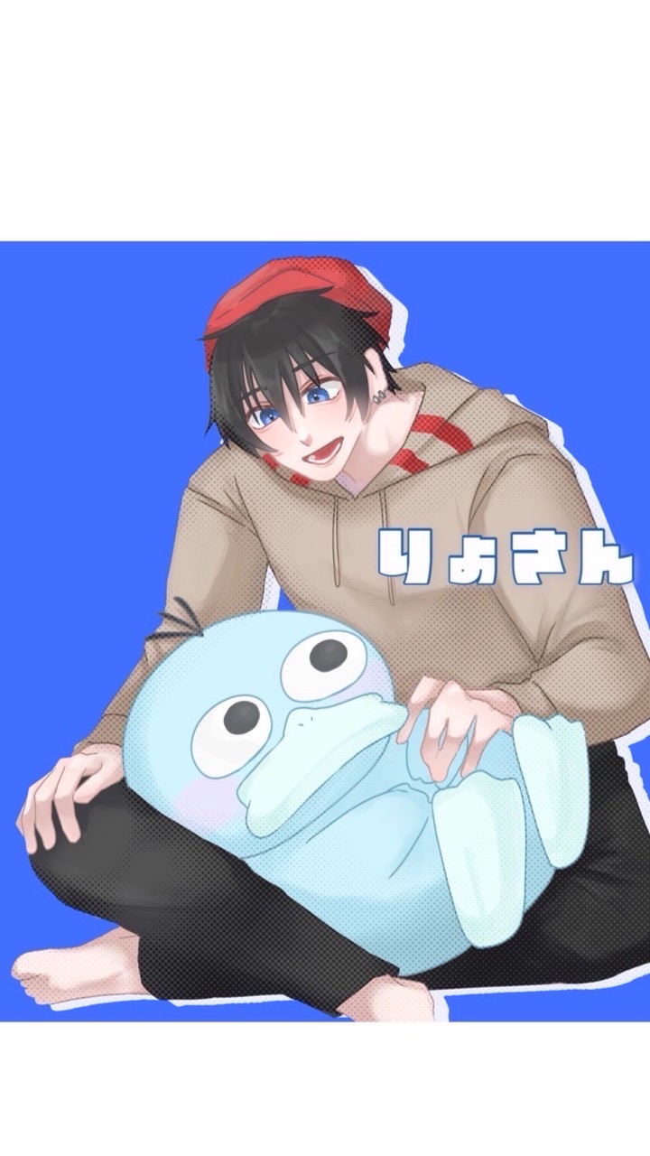 りょさん大好きな人集まれー😍