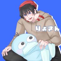 りょさん大好きな人集まれー😍