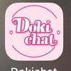Dokichat