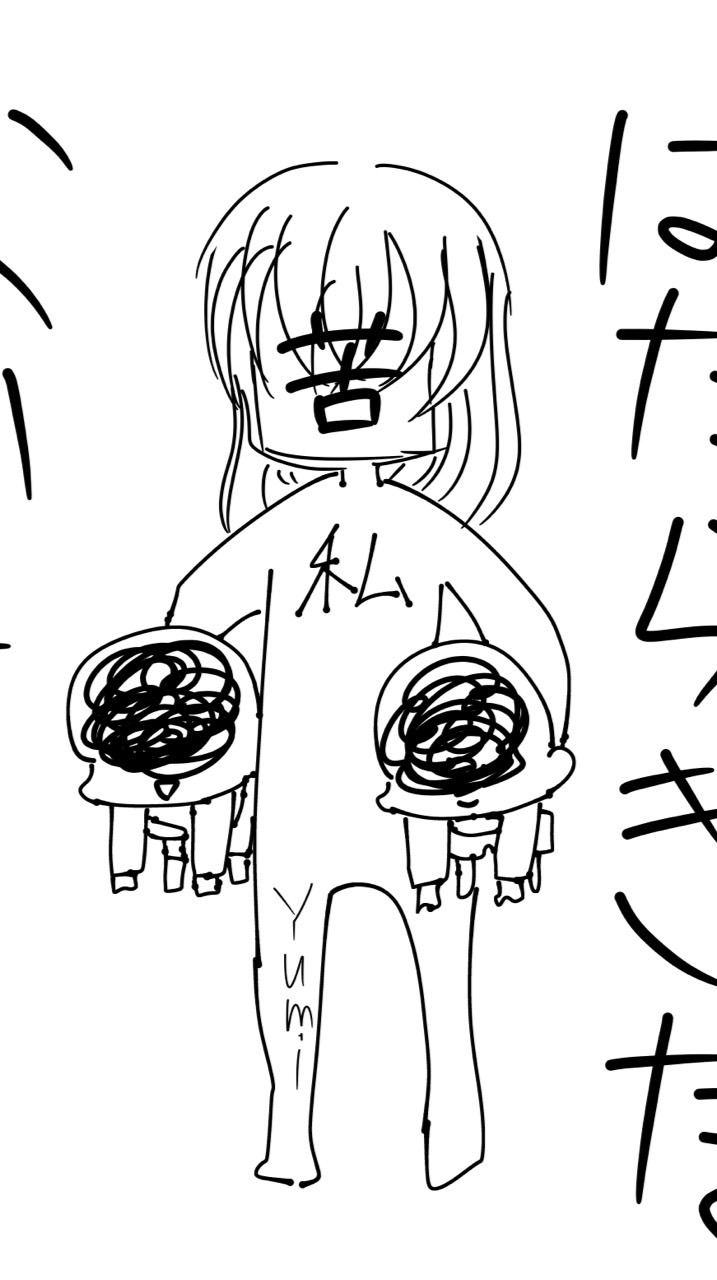 Country Humansをカタルーニャ！！
