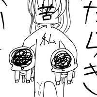 Country Humansをカタルーニャ！！